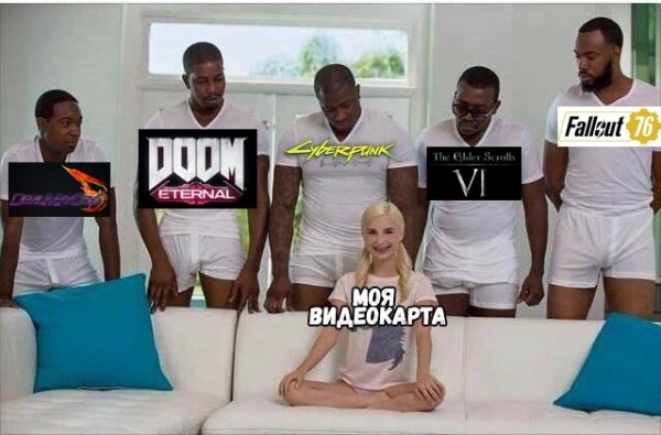 Девочка и негры вокруг