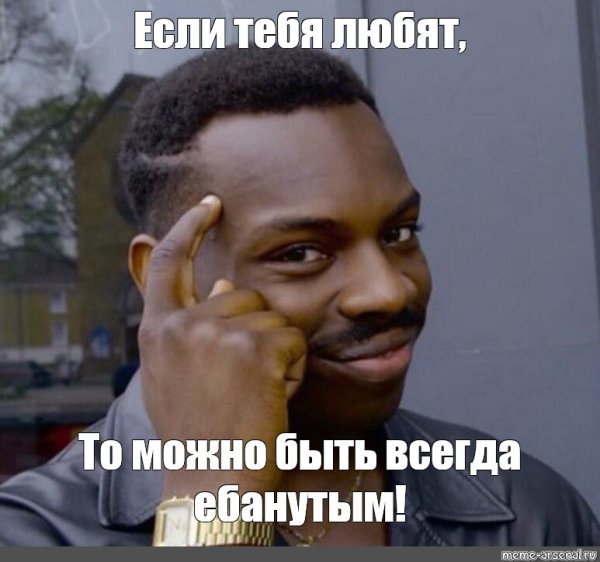 Солнце еще высоко