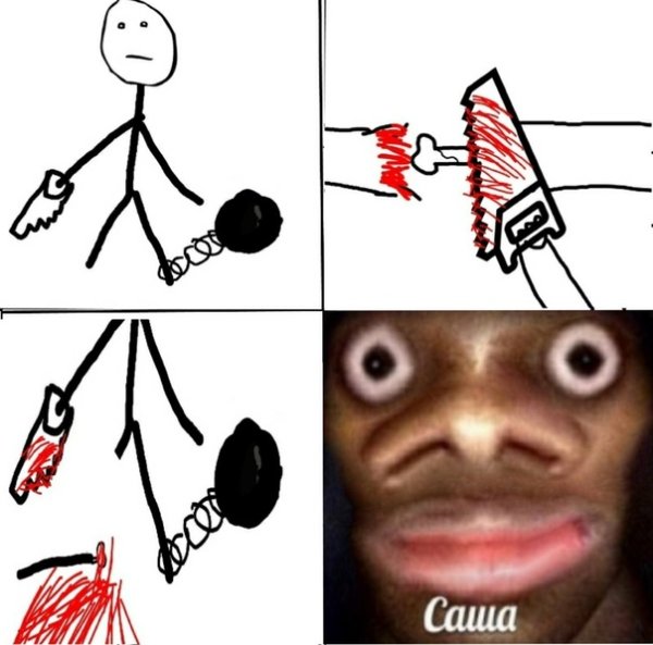 Саша белый негр