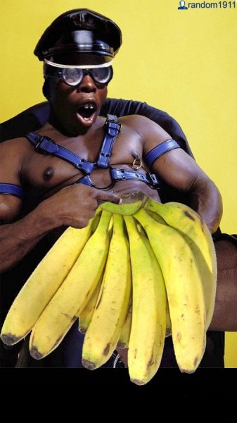 Черный банан