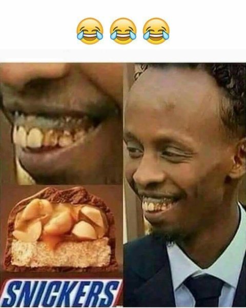 Сникерс негр