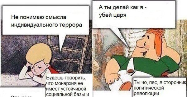 Малыш я ведь лучше собаки