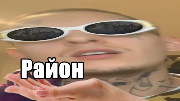 Кизяка Мем кизару