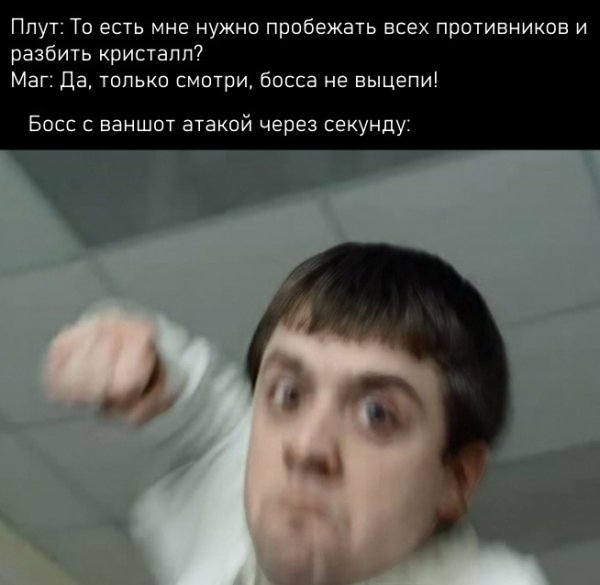 Лобанов из интернов с кулаком