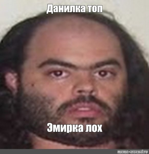 Кристофер Конант негр Виталя