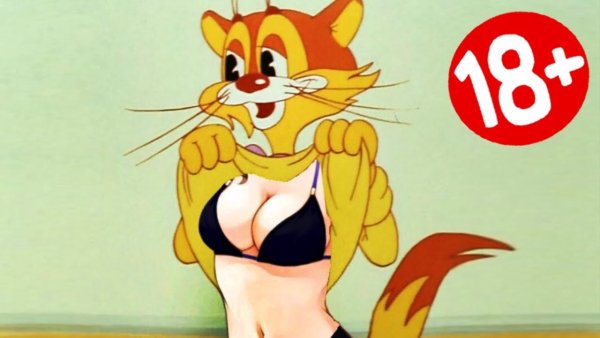 Кот леопольд