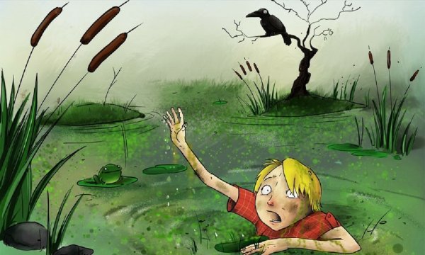 Болото Тина трясина