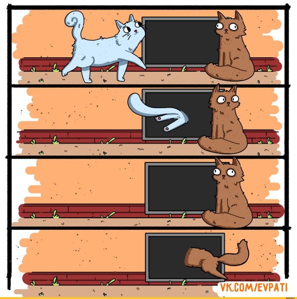 Коммунизм и котики