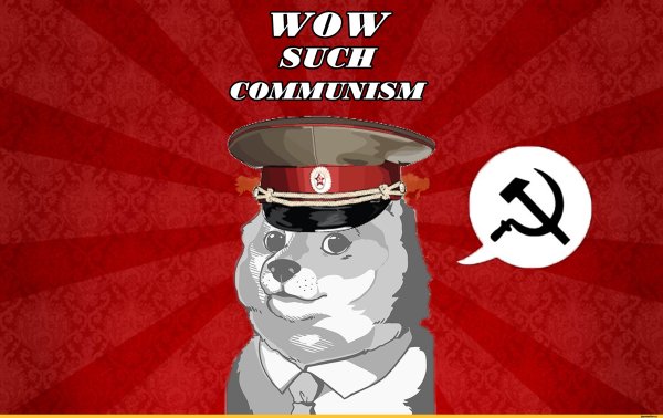 Коммунистические обои