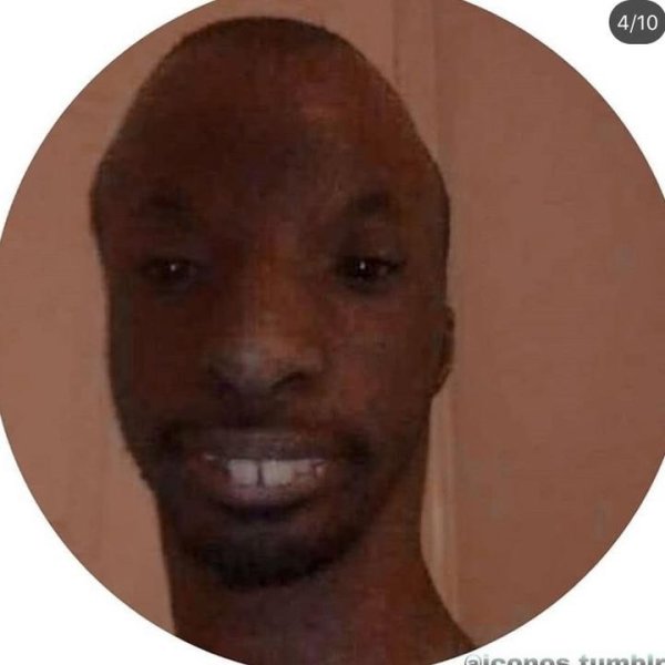 Удивленный негр