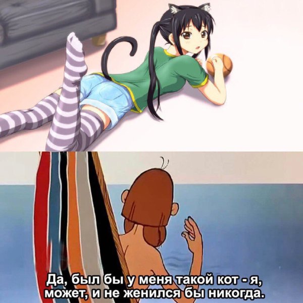 Аниме мемы