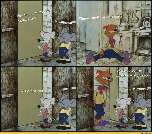 Кот Леопольд смешно