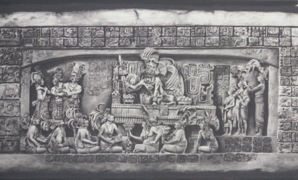 Стела Пьедрас Неграс