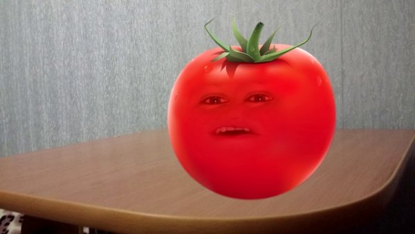 Томат обкуренный