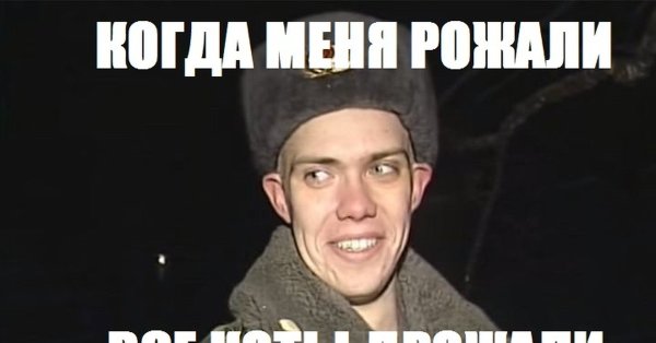 Спасение кота Барсика