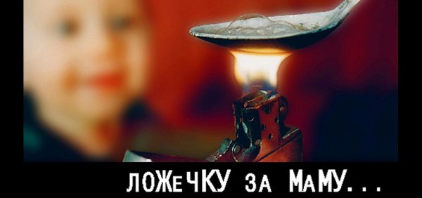 Этот самолетик для мамы