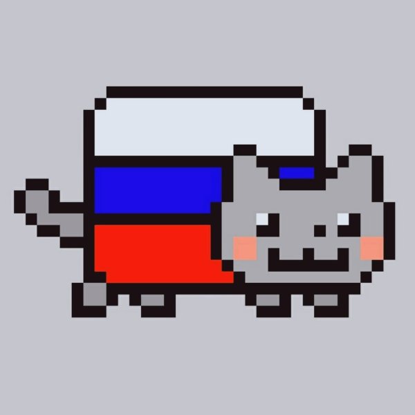 Нян Кэт пиксель