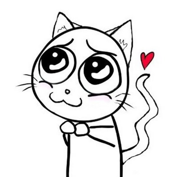 Я тебя люблю Мем