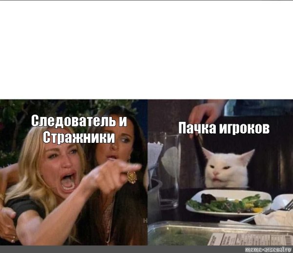 Тюльпашки для милашки Мем