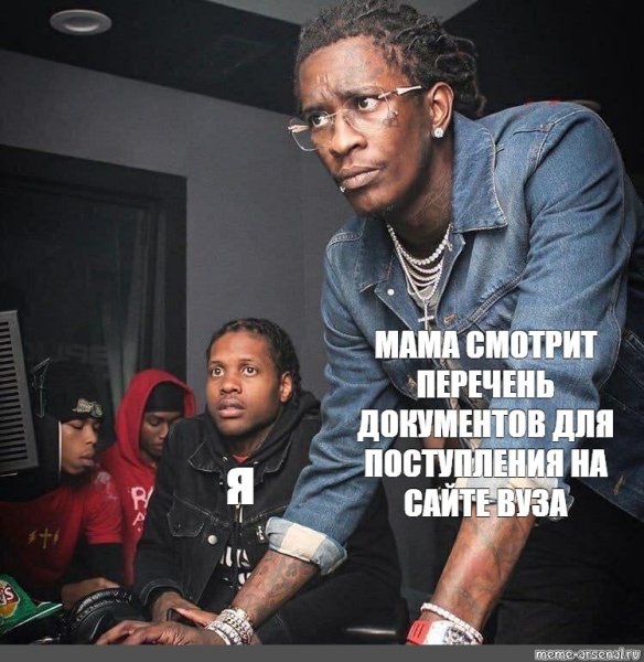 Young Thug и Lil Durk на студии