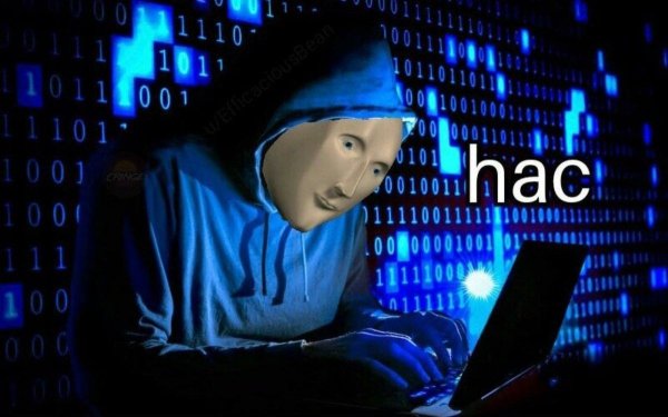 Фотография хакера