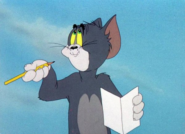 Том и Джерри