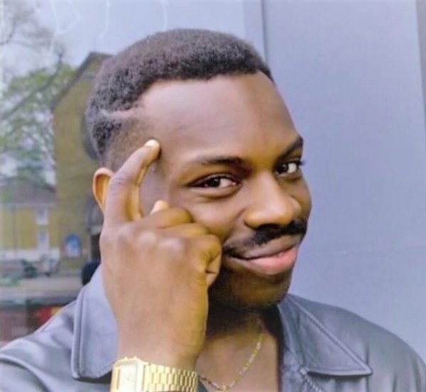 Мем негр умно