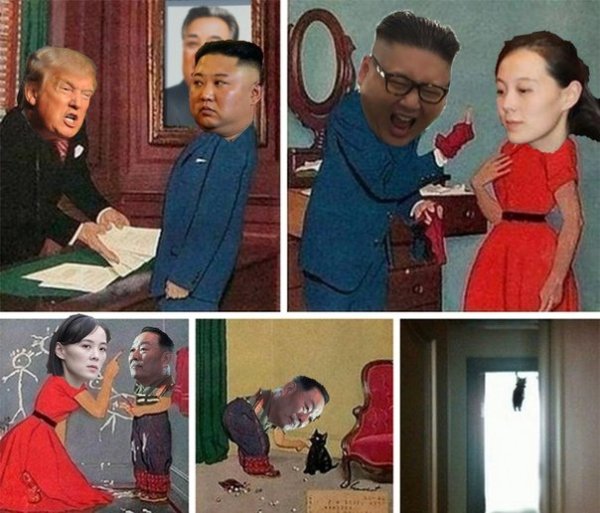 Повесился Мем