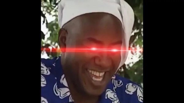 Хе Хе еее бой