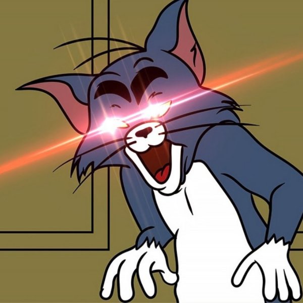 Том и Джерри Мем