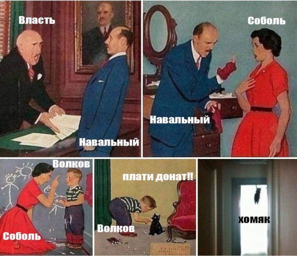 Котенок повесился Мем