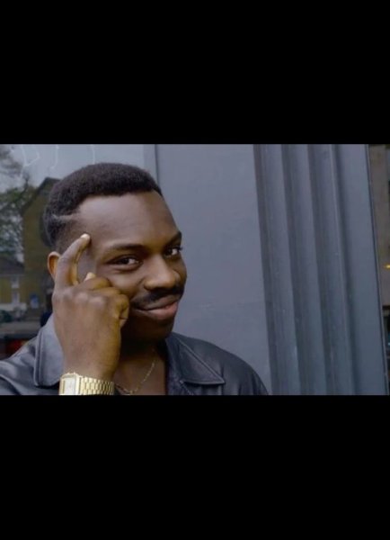 Негр синк эбаут