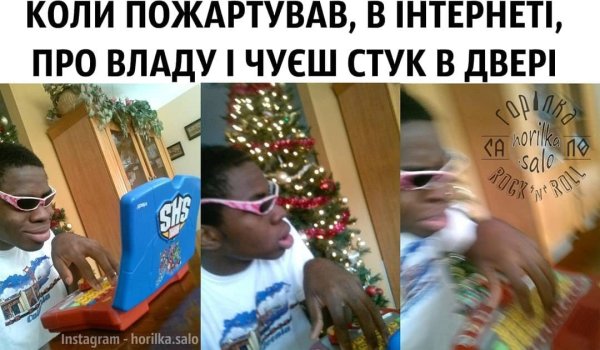 Хакер с игрушечным ноутбуком