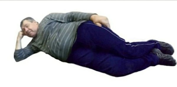 Батя слидан