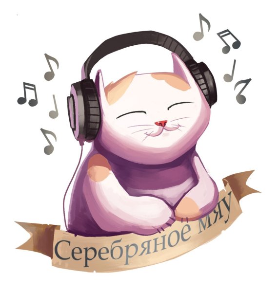Кот в наушниках орет