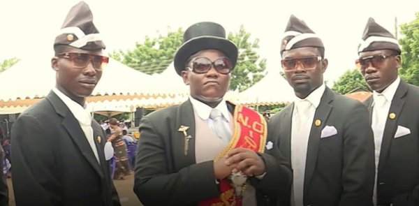 Танцы нигеров