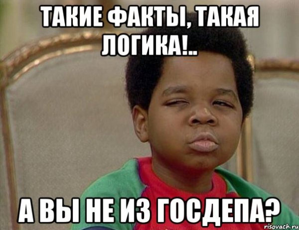 Мем с негритенком укуренный