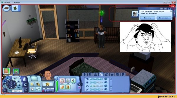 Симс 3 мемы