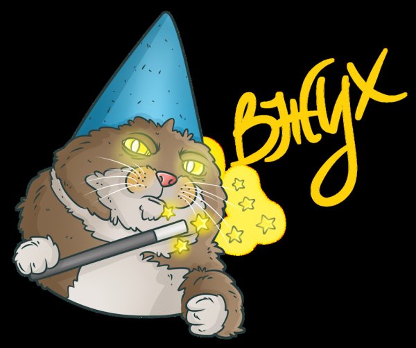 Кот в колпаке с волшебной палочкой