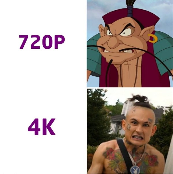 А че всмысле