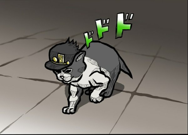 Кот я обязательно выживу