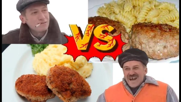 Котлеты с пюрешкой Enjoykin