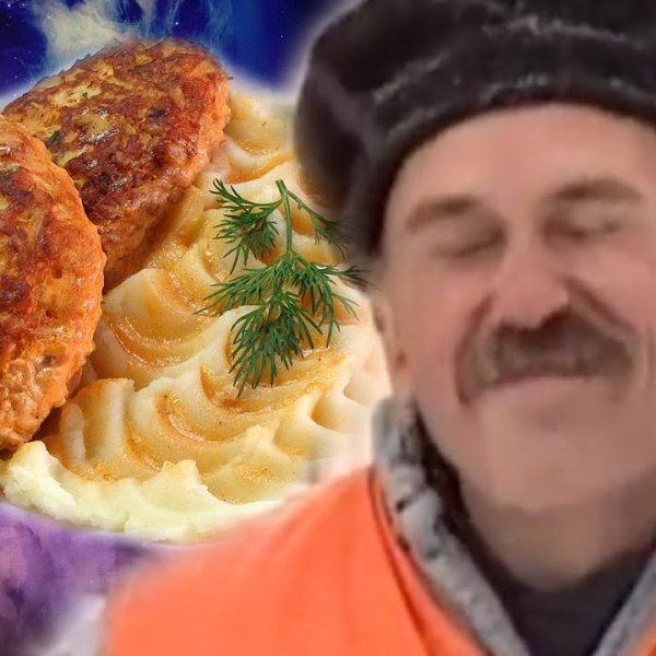 Пюрешки с котлеткой