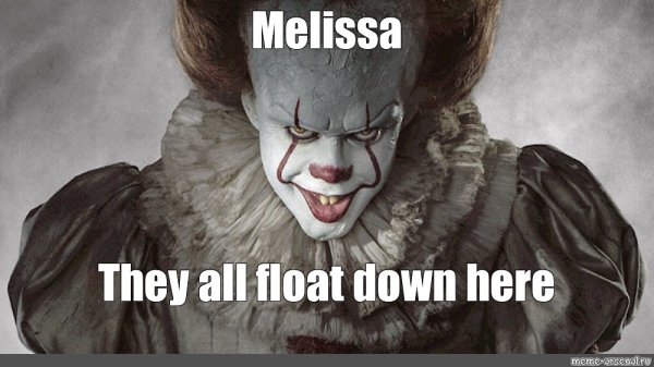 Мелисса мемы