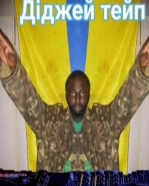 Негр кидает зигу