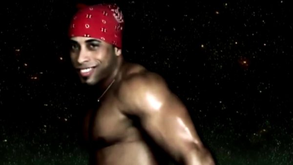 Рикардо Милас