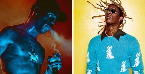 Рыба Трэвис Скотт Мем