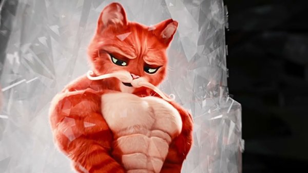 Кот в сапогах гигачад