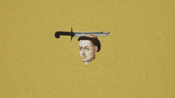 Трэвис Скотт Fish