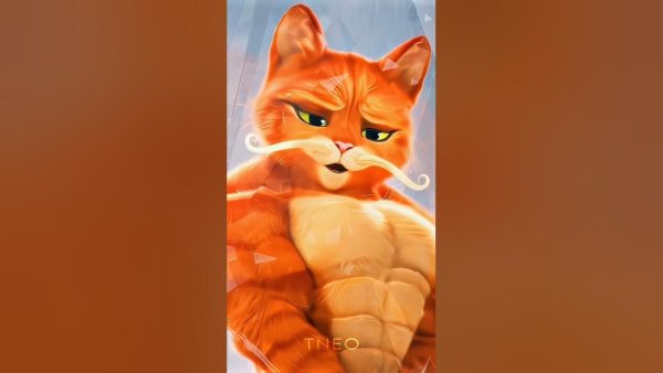 Кот в сапогах мемы